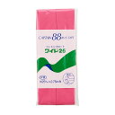 CAPTAIN88 バイアステープ コットンブロード25 両折(CP11) 25mm幅 色番423 08Bi99_
