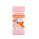 CAPTAIN88 バイアステープ ふちどり広巾(CP12) 11mm幅 色番508 08Bi99_