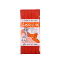 \期間限定10%OFF/ CAPTAIN88 バイアステープ ふちどり広巾(CP12) 11mm幅 色番511 08Bi99_