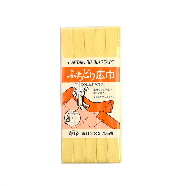 ●素材：ポリエステル65％　綿35％●サイズ：11mm幅×2.75m巻【商品の詳細】肌ざわりがよくなり、アクセントをつけるのに役立つふちどり。ワンステッチでふちどりができるようにダブルに折ってあります。生地を挟み込み、重ねて縫うだけで簡単にふちどりができます。さな袋物、マットのふちどりに。【ご注文前に必ずお読み下さい】・表示価格は1パックの価格です。・製造ロット、ディスプレイや視覚環境などにより、実際のカラーと異なる場合がございます。・当社の他オンラインショップと在庫を共有しており、注文が確定しても完売・欠品の場合があります。予めご了承下さい。