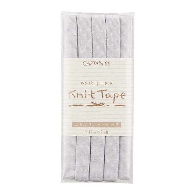 CAPTAIN88 ふちどりニット 水玉（CP168） 11mm幅 色番28 08Bi99_