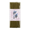 \期間限定20%OFF/ CAPTAIN88 バイアステープ 和布 もめん(CP20) 20mm幅 色番14 08Bi99_