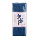 \期間限定20%OFF/ CAPTAIN88 バイアステープ 和布 もめん(CP20) 20mm幅 色番15 08Bi99_