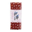 \期間限定20%OFF/ CAPTAIN88 バイアステープ 和布 こまち(CP20) 20mm幅 色番38 08Bi99_