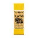 \期間限定20%OFF/ CAPTAIN88 バイアステープ Hi-コットン 両折(CP25) 20mm幅 色番205 08Bi99_