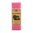 \期間限定20%OFF/ CAPTAIN88 バイアステープ Hi-コットン 両折(CP25) 20mm幅 色番226 08Bi99_