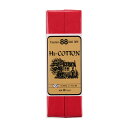 \期間限定20%OFF/ CAPTAIN88 バイアステープ Hi-コットン 両折(CP25) 20mm幅 色番236 08Bi99_