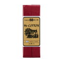 \期間限定20%OFF/ CAPTAIN88 バイアステープ Hi-コットン 両折(CP25) 20mm幅 色番239 08Bi99_