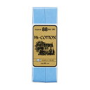 \期間限定20%OFF/ CAPTAIN88 バイアステープ Hi-コットン 両折(CP25) 20mm幅 色番257 08Bi99_