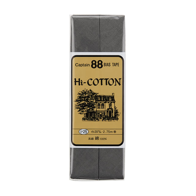 CAPTAIN88 バイアステープ Hi-コットン 両折（CP25） 20mm幅 色番285 08Bi99_