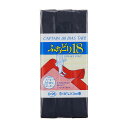 \期間限定20%OFF/ CAPTAIN88 ふちどり18(CP26) 18mm幅 色番531 08Bi99_