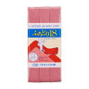 \期間限定20%OFF/ CAPTAIN88 ふちどり18(CP26) 18mm幅 色番581 08Bi99_