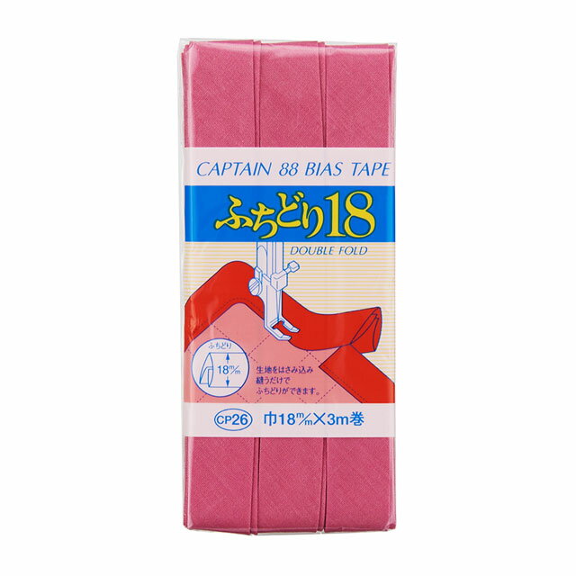 Rakuten - CAPTAIN88 ふちどり18（CP26） 18mm幅 色番582 08Bi99_