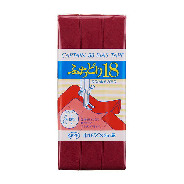 ●素材：ポリエステル65％　綿35％●サイズ：18mm幅×3m巻【商品の詳細】ワンタッチでふちどりができるように、ダブルにおってあります。生地を挟み込んで縫うだけで簡単にふちどりが出来ます。【ご注文前に必ずお読み下さい】・表示価格は1パックの価格です。・製造ロット、ディスプレイや視覚環境などにより、実際のカラーと異なる場合がございます。・当社の他オンラインショップと在庫を共有しており、注文が確定しても完売・欠品の場合があります。予めご了承下さい。