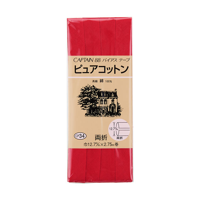 Rakuten - CAPTAIN88 バイアステープ ピュアコットン（CP34） 12.7mm幅 色番236 08Bi99_