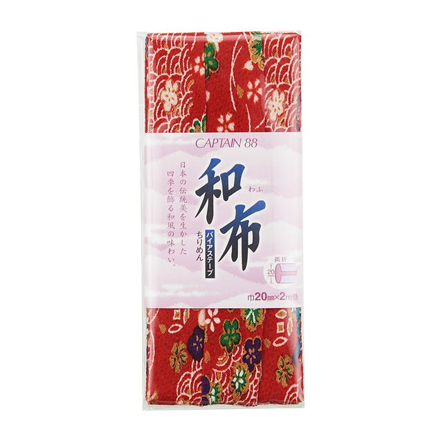 CAPTAIN88 �Х������ơ��� ���� �������CP72�� 20mm�� ����2 08Bi99_