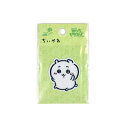 \期間限定10%OFF/ ワッペン ちいかわ ワッペン(GW-2000) ちいかわ 08Bf99_