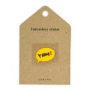\期間限定10%OFF/ ワッペン 刺しゅうステッカー(8680) 103.YEAH! 08Bf99_