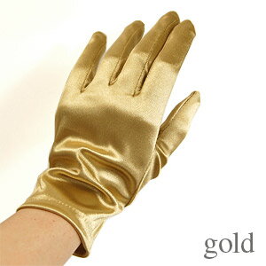 手袋 スパングローブ 21cm/Mサイズ ゴールド (H)_3a_