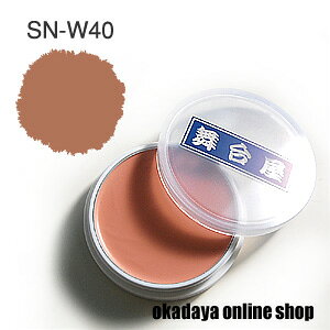 ●内容量：18g【商品の詳細】肌へ密着し、汗に強い油性ファンデーションです。するすると肌にフィットし、仕上がりはさっぱり。オールラウンドにお使いいただけるファンデーションです。舞台用ならではの発色の良さと、透明感のあるカバー力が特長です。【ここがポイント！】透明感、デジタル画像使用ともに最高レベルの仕上がり。撮影用、ステージ用はもちろん、普段使いにもお勧めな軽い使用感！愛用者多数の商品です！【使用方法】湿らせて硬く絞ったスポンジでムラなくのばして下さい。【成分】カオリン・ミネラルオイル・オクチルドデカノール・スクワラン・パルミチン酸デキストリン・カルナウバロウセレシン・マイクロクリスタリンワックス・ミツロウ・ステアリン酸・ステアリン酸亜鉛・セスキオレイン酸ソルビタンアラントイン・コメ胚芽油・酢酸トコフェロール・グリチルレチン酸ステアリル・メチルパラベンブチルパラベン・プロピルパラベン（+/-)酸化鉄・酸化チタン・タルク・（ジメチコン/メチコン）コポリマー【ご注文前に必ずお読み下さい】・当社の他オンラインショップと在庫を共有しており、注文が確定しても完売・欠品の場合があります。予めご了承下さい。・ご覧になるディスプレイ環境により、実際のお色と異なる場合がございます。・開封された商品の返品・交換は、衛生上一切お受けする事ができません。