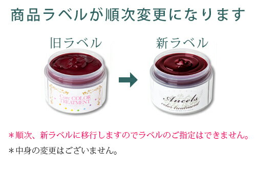 �إ����顼 Cure���顼�ȥ꡼�ȥ��ȡʥ��顼�Х����� �ޥ󥴡������ 07Cp99j