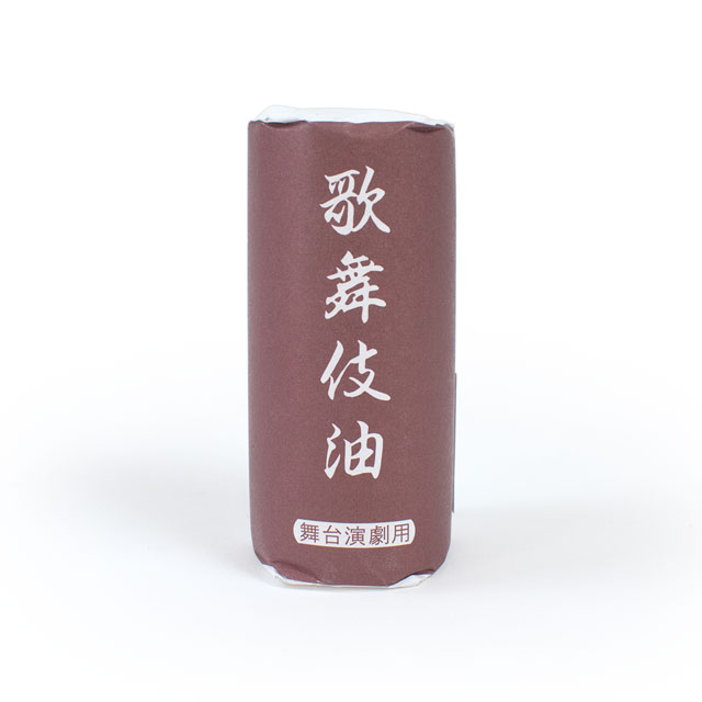 三善 歌舞伎油 NO.2 07Cn99_