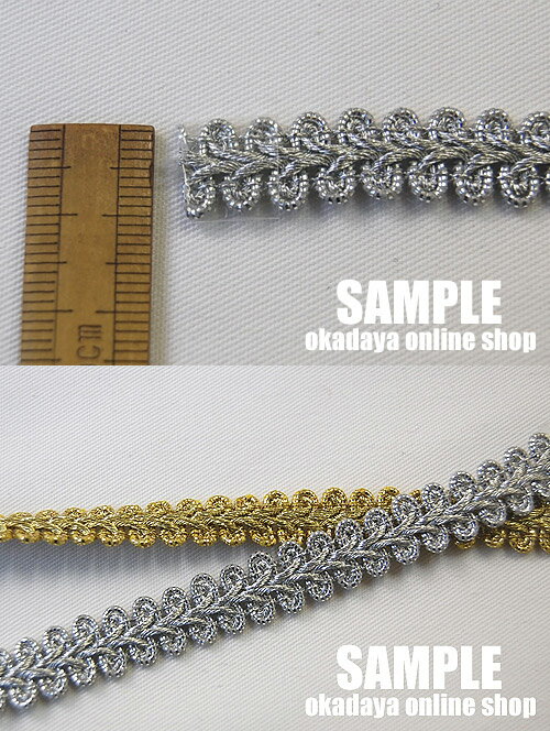 ���֥졼�ɡ�549�� G/GOLD.������� 07Bd99_