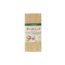 \期間限定10%OFF/ CAPTAIN88 オーガニックバイアステープ 両折(CP28) 18mm幅 2.ナチュラル 08Bi99_(3)