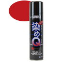 染料 染めQエアゾール 264ml ブリリアントレッド 07Bh99j