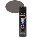 染料 染めQエアゾール 70ml ロイヤルグレー 07Bh99j