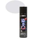 染料 染めQエアゾール 70ml ライトグレー 07Bh99j