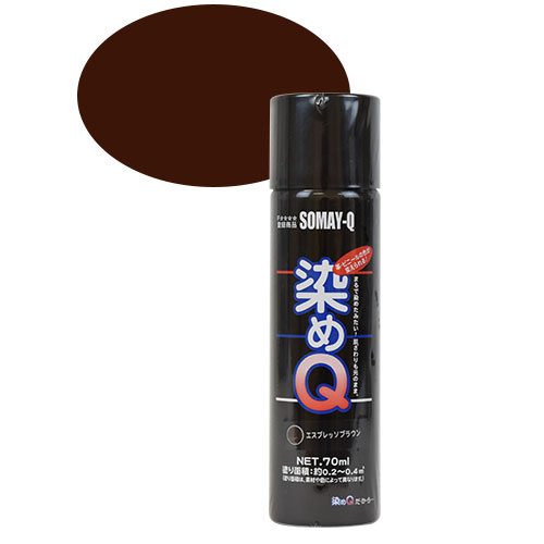 染料 染めQエアゾール 70ml エスプレッソブラウン (H)_3bj