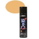 染料 染めQエアゾール 70ml ナチュラルブラウン 07Bh99j