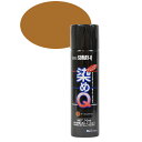 染料 染めQエアゾール 70ml キャメルブラウン 07Bh99j