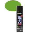 染料 染めQエアゾール 70ml エバーグリーン 07Bh99j