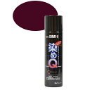 染料 染めQエアゾール 70ml ワインレッド 07Bh99j