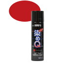 染料 染めQエアゾール 70ml ブリリアントレッド 07Bh99j