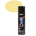 染料 染めQエアゾール 70ml アイボリー 07Bh99j