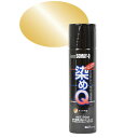 染料 染めQエアゾール 70ml キンキラ金 07Bh99j