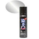 染料 染めQエアゾール 70ml ギンギラ銀 07Bh99j