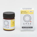 染料 みやこ染 コールダイオール 5.イエロー 07Bf99_
