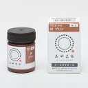 染料 みやこ染 コールダイオール 7.ブロン 07Bf99_