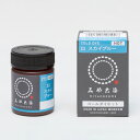 染料 みやこ染 コールダイホット 11.スカイブルー 07Bf99_