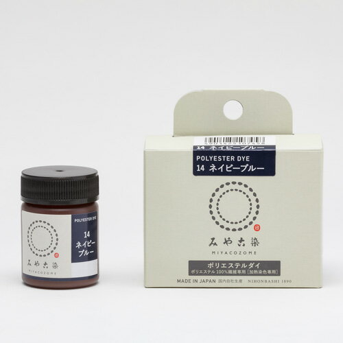 ●内容物：染料20g　濃色促進剤20g　　染め方説明書ポリエステル100%繊維専用のECO染料です。お湯10Lに対し、染料と濃色促進剤を入れ加熱染色するだけでポリエステル100%繊維の染色が楽しめます。1箱で、布約250g（ブラウス1〜2枚分）の染色ができます。※90℃程度の加熱染色をしてください。（加熱ソーピングは不要）※ポリエステル混紡繊維を染色の場合は、ポリエステルダイではなく、コールダイホットと濃色促進剤を使用すると繊維全体がきれいに染まります。コールダイホットはこちら　＞＞濃色促進剤はこちら　＞＞【ご注文前に必ずお読み下さい】・表示価格は1箱の価格です。・染め方説明書をよく読んでご使用ください。・ディスプレイや視覚環境などにより、実際のカラーと異なる場合がございます。・当社の他オンラインショップと在庫を共有しており、注文が確定しても完売・欠品の場合があります。予めご了承下さい。