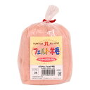 フェルト羊毛 ハマナカ ソリッド(H440-000) 36.シェルピンク 06Bl99_