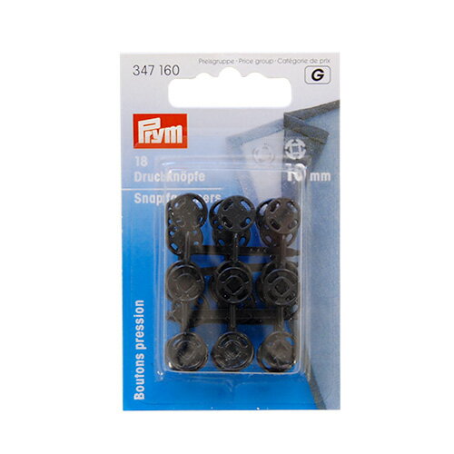 prym-プリム- プラスチックスナップボタン 10mm 黒 (B)zec_