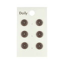 ボタン Daily 貝調ポリエステル4つ穴ふちあり(OKDB-001) 10mm CGRY.ココアグレー 08Bg99_