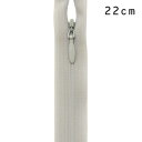 YKK コンシールファスナー 止め(2cc) 22cm 576.アイスグレー 08Co99_(3)