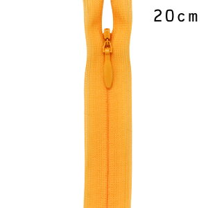 YKK コンシールファスナー 止め（2cc） 22cm 056.ライトオレンジ 08Co99_