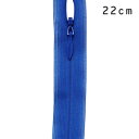 YKK コンシールファスナー 止め(2cc) 22cm 918.ブルー 08Co99_(3)
